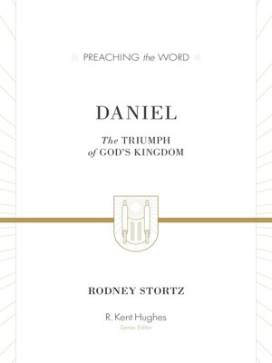 cover image of Daniel (ESV Edition)
